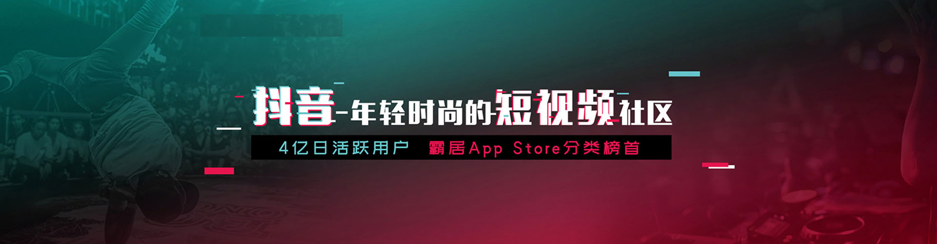 双流推广开户